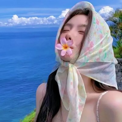 陆地空谷